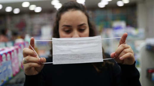 كيف نرتدي ونستخدم وننزع ونتخلص من الكمامة؟ كيف نرتدي ونستخدم وننزع ونتخلص من الكمامة؟