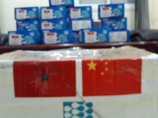 بعد دعمه للصين بفائض ميزانية جماعته بنواحي الحسيمة.. الحنودي يتوصل بدفعة من الكمامات الصينية بعد دعمه للصين بفائض ميزانية جماعته بنواحي الحسيمة.. الحنودي يتوصل بدفعة من الكمامات الصينية