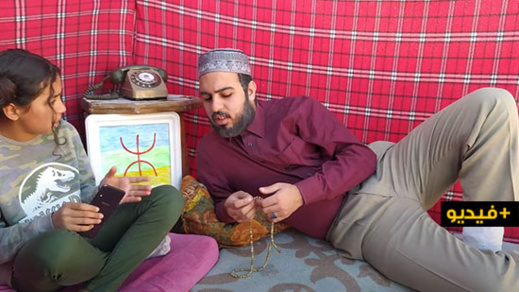 اضحكوا مع مواهب كوميدية واعدة من الناظور في السلسلة الهزلية: المشاكييل