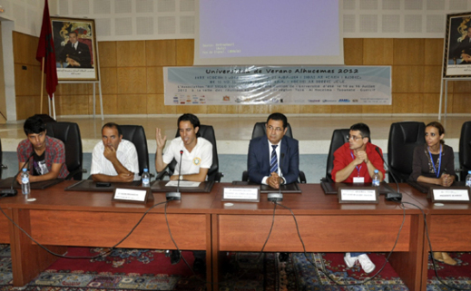 إختتام فعاليات الدورة الأولى للجامعة الصيفية بالحسيمة إختتام فعاليات الدورة الأولى للجامعة الصيفية بالحسيمة