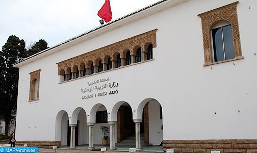 كوفيد 19 .. إطلاق مسابقة “سطار من الدار” لفائدة التلاميذ المبدعين كوفيد 19 .. إطلاق مسابقة “سطار من الدار” لفائدة التلاميذ المبدعين