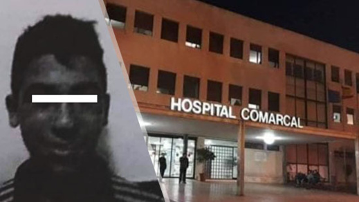 فرار قاصر يشتبه في اصابته بكورونا من مستشفى مليلية يثير استنفار الشرطة فرار قاصر يشتبه في اصابته بكورونا من مستشفى مليلية يثير استنفار الشرطة