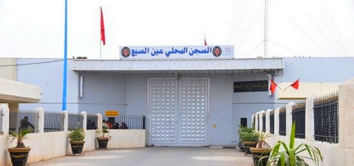 انتحار سجين في سجن "عكاشة" توبع بملف مكافحة الإرهاب انتحار سجين في سجن "عكاشة" توبع بملف مكافحة الإرهاب