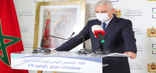 آيت الطالب يَعِدُ الأطر الصحية بالمغرب: المنظومة الصحية قبل كورونا لن تكون هي ما بعد كورونا آيت الطالب يَعِدُ الأطر الصحية بالمغرب: المنظومة الصحية قبل كورونا لن تكون هي ما بعد كورونا
