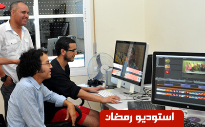 منتج ومخرج سيتكوم " تّار الصّحث ذْرهْنا وَها " يتحدثان عن واقع وآفاق الإنتاج التلفزي بالريف منتج ومخرج سيتكوم " تّار الصّحث ذْرهْنا وَها " يتحدثان عن واقع وآفاق الإنتاج التلفزي بالريف