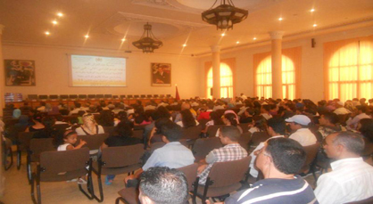 تنظيم حفل التميز السنوي لفائدة التلاميذ المتفوقين في مختلف الأسلاك الدراسية بإقليم الحسيمة تنظيم حفل التميز السنوي لفائدة التلاميذ المتفوقين في مختلف الأسلاك الدراسية بإقليم الحسيمة