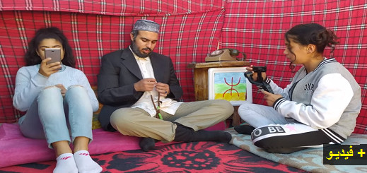 شاهدوا الحلقة 8 من السلسلة الهزلية "المشاكييل" لكوميديين واعدين من الناظور شاهدوا الحلقة 8 من السلسلة الهزلية "المشاكييل" لكوميديين واعدين من الناظور