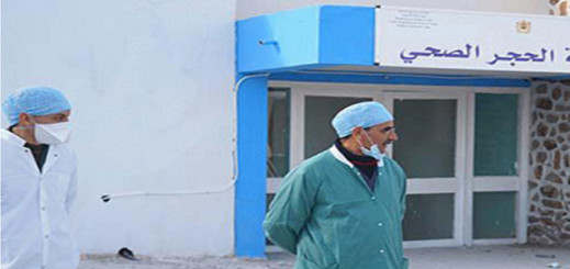 تسجيل أول حالة شفاء من فيروس "كورونا" بإقليم الدريوش من أصل 10 مصابين تسجيل أول حالة شفاء من فيروس "كورونا" بإقليم الدريوش من أصل 10 مصابين