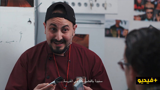 شاهدوا الحلقة الثامنة من السلسة الريفية الهزلية عمار ذ ميميون
