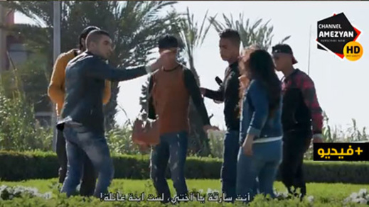 شاهدوا حلقة جديدة من كاميرا خفية بالريفية