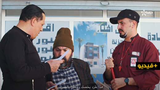  شاهدوا الحلقة الجديدة من السلسة الهزلية "عمار ذ ميمون" من بطولة ميمون زانون وعلاء بنحدو