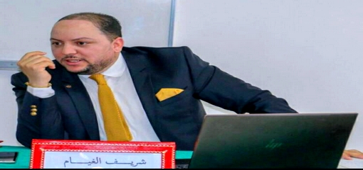 الدكتور الغيام يكتب.. مشروع قانون التقاضي الإلكتروني أضاع طريق استقلال السلطة القضائية