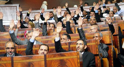 مغاربة الفيسبوك يسخرون من تعويضات البرلمانيين مغاربة الفيسبوك يسخرون من تعويضات البرلمانيين