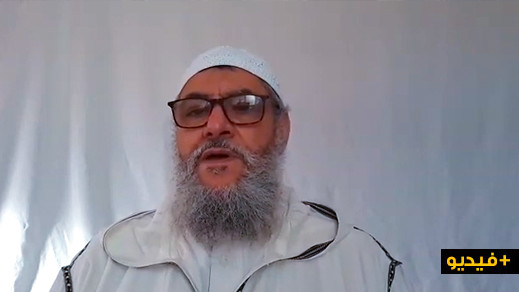 الداعية الناظوري عبد القادر شوعة: من صام في سبيل الله فاز بالجنة