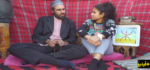 شاهدوا الحلقة 11 من السلسة الهزلية "المشاكل" لكومديين واعدين من الناظور شاهدوا الحلقة 11 من السلسة الهزلية "المشاكل" لكومديين واعدين من الناظور