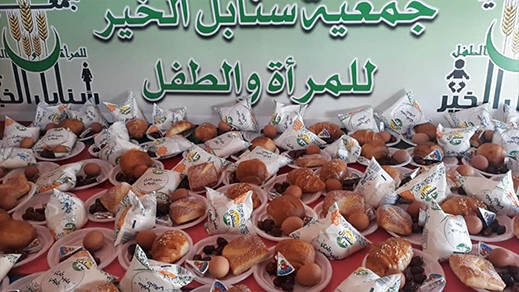 جمعية سنابل الخير للمرأة والطفل بتاويمة تواصل حملة الإفطار وتقوم بتوصيلها للفئات المستهدفة جمعية سنابل الخير للمرأة والطفل بتاويمة تواصل حملة الإفطار وتقوم بتوصيلها للفئات المستهدفة