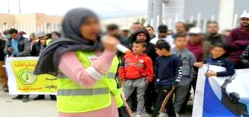 تهمة "التحريض على الإحتجاج" في زمن حالة الطوارئ يقود أستاذة للتحقيق بالدريوش تهمة "التحريض على الإحتجاج" في زمن حالة الطوارئ يقود أستاذة للتحقيق بالدريوش