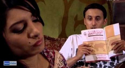 مغربيات يعترضن على مسلسل سعودي يصفهن بخاطفات أزواج مغربيات يعترضن على مسلسل سعودي يصفهن بخاطفات أزواج