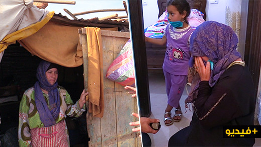جمعية "حق اليتيم والضعيف" تسلم منزلا لأم لـ4 أطفال كانوا يعيشون في "كوخ" بضواحي الناظور