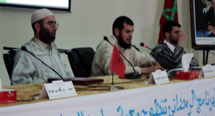 الأستاذ عيسى لمدغري يؤطر ندوة بإمزورن بعنوان "نداء الصيام" الأستاذ عيسى لمدغري يؤطر ندوة بإمزورن بعنوان "نداء الصيام"