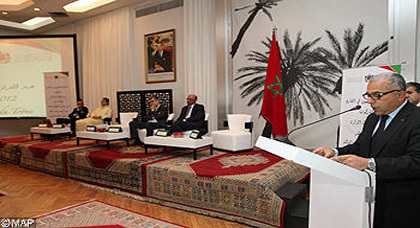 تنظيم حفل استقبال على شرف الجالية المغربية المشاركة في احتفالات عيد العرش تنظيم حفل استقبال على شرف الجالية المغربية المشاركة في احتفالات عيد العرش
