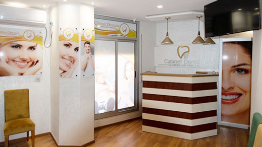 عيادة الدكتور عبد الله شلالي لطب الأسنان بالناظور تفتح أبوابها أمام الحالات المستعجلة باحترام شروط الوقاية عيادة الدكتور عبد الله شلالي لطب الأسنان بالناظور تفتح أبوابها أمام الحالات المستعجلة باحترام شروط الوقاية