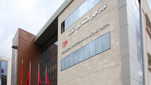 المركز الجهوي للاستثمار بالشرق يواكب عمليةً للتوظيف بالجهة المركز الجهوي للاستثمار بالشرق يواكب عمليةً للتوظيف بالجهة