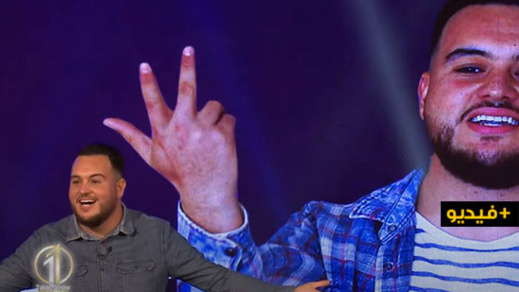 شاهدوا الحلقة الثالثة عشر من برنامج تايك وان شو لإكتشاف المواهب شاهدوا الحلقة الثالثة عشر من برنامج تايك وان شو لإكتشاف المواهب