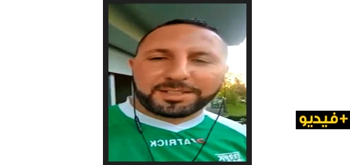 شاهدوا.. هذا ما قاله مدرب منتخب بوتسوانا عن جمعية ماسينيسا بأزغنغان شاهدوا.. هذا ما قاله مدرب منتخب بوتسوانا عن جمعية ماسينيسا بأزغنغان
