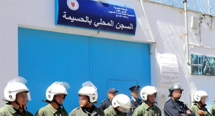 ناشطون فبرايريون بالحسيمة يخوضون إضرابا عن الطعام ناشطون فبرايريون بالحسيمة يخوضون إضرابا عن الطعام