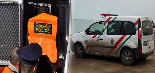 الأمن يوقف شخصا مبحوث عنه وطنيا في قضايا الهجرة السرية والإتجار بالبشر الأمن يوقف شخصا مبحوث عنه وطنيا في قضايا الهجرة السرية والإتجار بالبشر