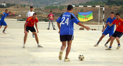 دوري الشهيد مولاي موحند بآيث حذيفة في مرحلة الربع النهائي دوري الشهيد مولاي موحند بآيث حذيفة في مرحلة الربع النهائي