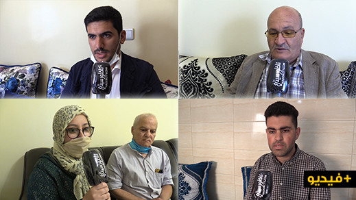 مهاجرون مقيمون بألمانيا عالقون بالناظور يستغربون إستثناءهم من رحلات الترحيل مهاجرون مقيمون بألمانيا عالقون بالناظور يستغربون إستثناءهم من رحلات الترحيل