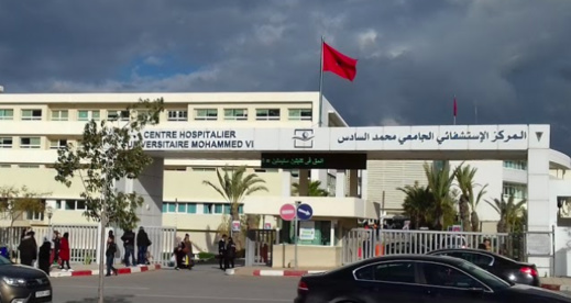 كورونا.. المستشفى الجامعي يكشف تفاصيل مثيرة حول الحالة الجديدة المسجلة بجهة الشرق كورونا.. المستشفى الجامعي يكشف تفاصيل مثيرة حول الحالة الجديدة المسجلة بجهة الشرق
