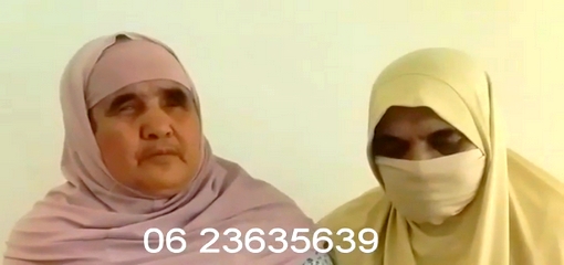 مؤثر.. شقيقتان بميضار إحداهما مكفوفة والأخرى تعاني مرض القلب تناشد المحسنين مساعدتها على العلاج ومصاريف الكراء مؤثر.. شقيقتان بميضار إحداهما مكفوفة والأخرى تعاني مرض القلب تناشد المحسنين مساعدتها على العلاج ومصاريف الكراء