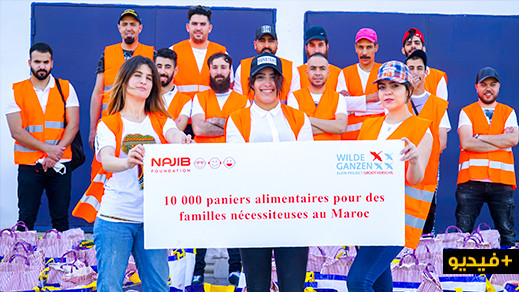 الكوميدي بوزيان يواصل عمليات توزيع القفف على المحتاجين ويتوصل بدعم من مؤسسة نجيب أمهالي الكوميدي بوزيان يواصل عمليات توزيع القفف على المحتاجين ويتوصل بدعم من مؤسسة نجيب أمهالي