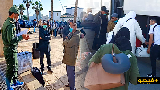 ترحيل حوالي 110 من مغاربة هولندا العالقين بالناظور والدريوش ترحيل حوالي 110 من مغاربة هولندا العالقين بالناظور والدريوش