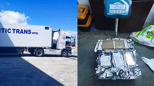 قيمته 900 مليون.. حجز 25 كيلوغرام من الكوكايين الخالص قادمة من ألمانيا إلى المغرب قيمته 900 مليون.. حجز 25 كيلوغرام من الكوكايين الخالص قادمة من ألمانيا إلى المغرب