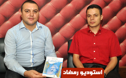 الأديب الشاب محمد الهاشمي يتحدث عن مسيرته الإبداعية وإصداره الأمازيغي الأول " مارتشيكا "  الأديب الشاب محمد الهاشمي يتحدث عن مسيرته الإبداعية وإصداره الأمازيغي الأول " مارتشيكا "