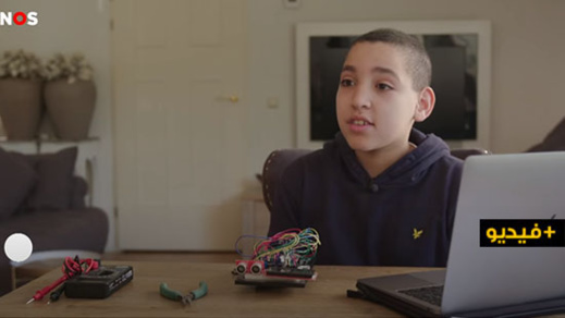 وائل.. يافعٌ مغربي بهولندا يبتكر جهازًا يساعد على احترام مسافة 1.5 متر لوقف انتشار الجائحة وائل.. يافعٌ مغربي بهولندا يبتكر جهازًا يساعد على احترام مسافة 1.5 متر لوقف انتشار الجائحة