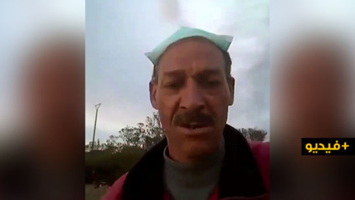 ربّ أسرة معوزة بـ"بني شيكر" يتهم أعوان سلطة بـ"التلاعب" بالقفف الرمضانية وإرغام المستفيدين على دفع إتاوات ربّ أسرة معوزة بـ"بني شيكر" يتهم أعوان سلطة بـ"التلاعب" بالقفف الرمضانية وإرغام المستفيدين على دفع إتاوات