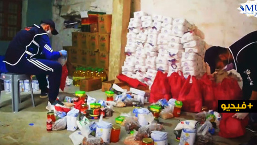 شاهدوا.. مؤسسة منير للأعمال الإجتماعية تساعد المحتاجين في المناطق النائية بإقليم الناظور