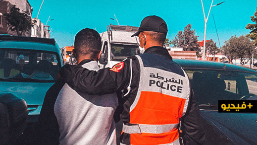 شاهدوا.. سلطات الناظور تعتقل 50 شخصا خرقوا حالة الطوارئ الصحية شاهدوا.. سلطات الناظور تعتقل 50 شخصا خرقوا حالة الطوارئ الصحية