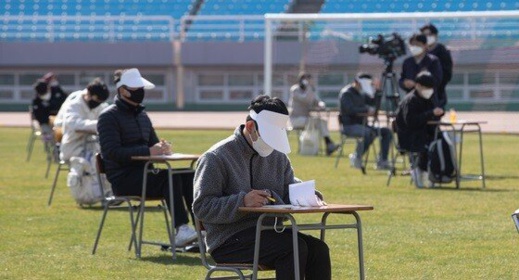 امتحانات البكالوريا في يوليوز.. وهذه أهم الإجراءات لحماية التلاميذ والأساتذة من كورونا امتحانات البكالوريا في يوليوز.. وهذه أهم الإجراءات لحماية التلاميذ والأساتذة من كورونا