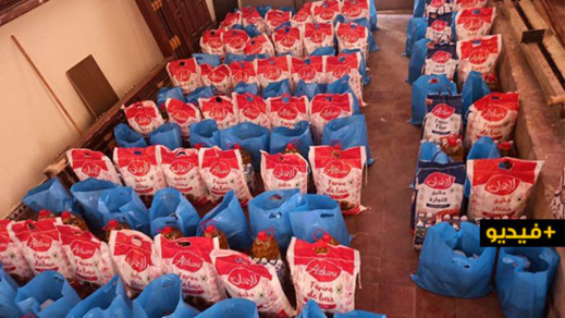 شباب حي إصبانن يوزعون 450 قفة على المحتاجين بمساعدة أفراد الجالية شباب حي إصبانن يوزعون 450 قفة على المحتاجين بمساعدة أفراد الجالية