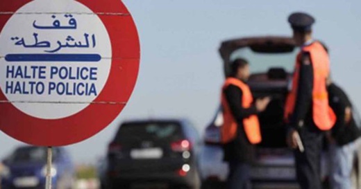 سفر بدون رخصة.. غادروا الناظور سرا واعتقلوا بمدينة الراشيدية سفر بدون رخصة.. غادروا الناظور سرا واعتقلوا بمدينة الراشيدية