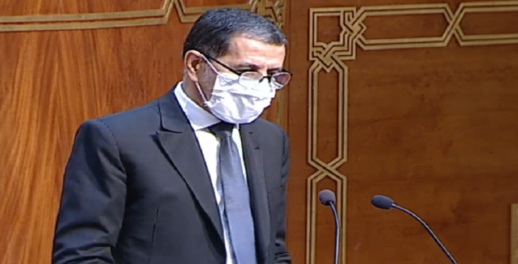 العثماني يكشف عن الإجراءات التي ستتخذها الحكومة بعد 20 ماي العثماني يكشف عن الإجراءات التي ستتخذها الحكومة بعد 20 ماي