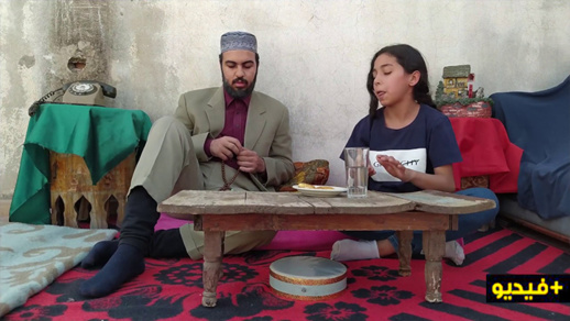 شاهدوا الحلقة 19 من السلسلة الهزلية "المشاكييل" لكوميديين واعدين من الناظور شاهدوا الحلقة 19 من السلسلة الهزلية "المشاكييل" لكوميديين واعدين من الناظور