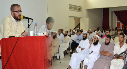 جمعية الهدى والنور بالحسيمة تنظم مجموعة من الندوات الدينية والعلمية جمعية الهدى والنور بالحسيمة تنظم مجموعة من الندوات الدينية والعلمية