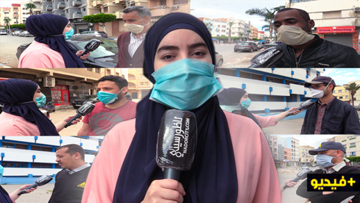 ميكرو شيماء.. هكذا يقضي الناظوريون أيام رمضان في ظل واقع الطوارئ الصحية والحظر الليلي ميكرو شيماء.. هكذا يقضي الناظوريون أيام رمضان في ظل واقع الطوارئ الصحية والحظر الليلي